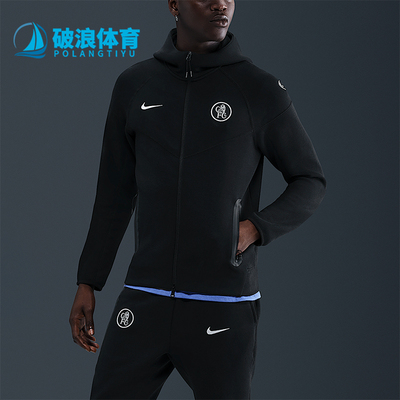 Nike/耐克正品男士休闲拉链连帽简约长袖夹克外套HM3676-011