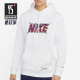耐克正品 日常连帽套头印花卫衣DH1382 2025冬季 男士 100 款 Nike