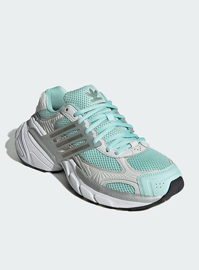 Adidas/阿迪达斯正品三叶草女士网眼回弹透气时尚老爹鞋IF6937