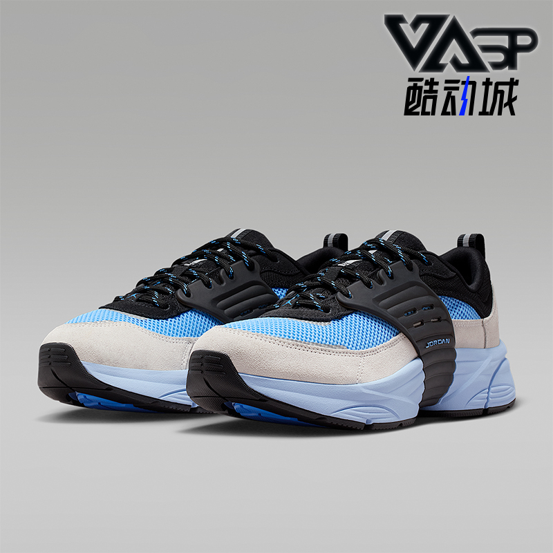 Nike/耐克正品JORDAN男士运动耐磨王嘉尔漫游飞翼鞋IB3722-007