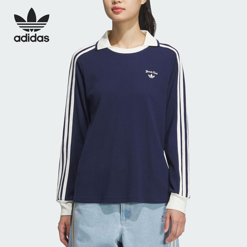 Adidas/阿迪达斯官方正品三叶草女士套头运动休闲POLO衫JM8012