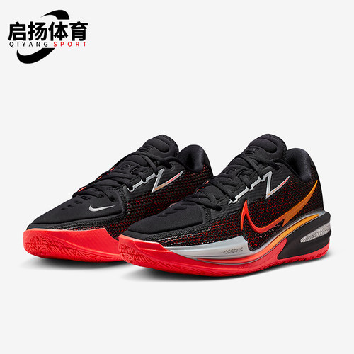 Nike/耐克正品G.T. Cut 新款运动耐磨经典缓震篮球鞋CZ0175-007