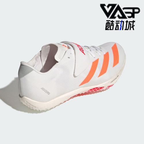 Adidas/阿迪达斯正品2025秋季款男女低帮运动田径跑步钉鞋JQ0811