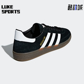 阿迪达斯正品 三叶草男女同款 经典 Adidas 复古运动板鞋 DB3021