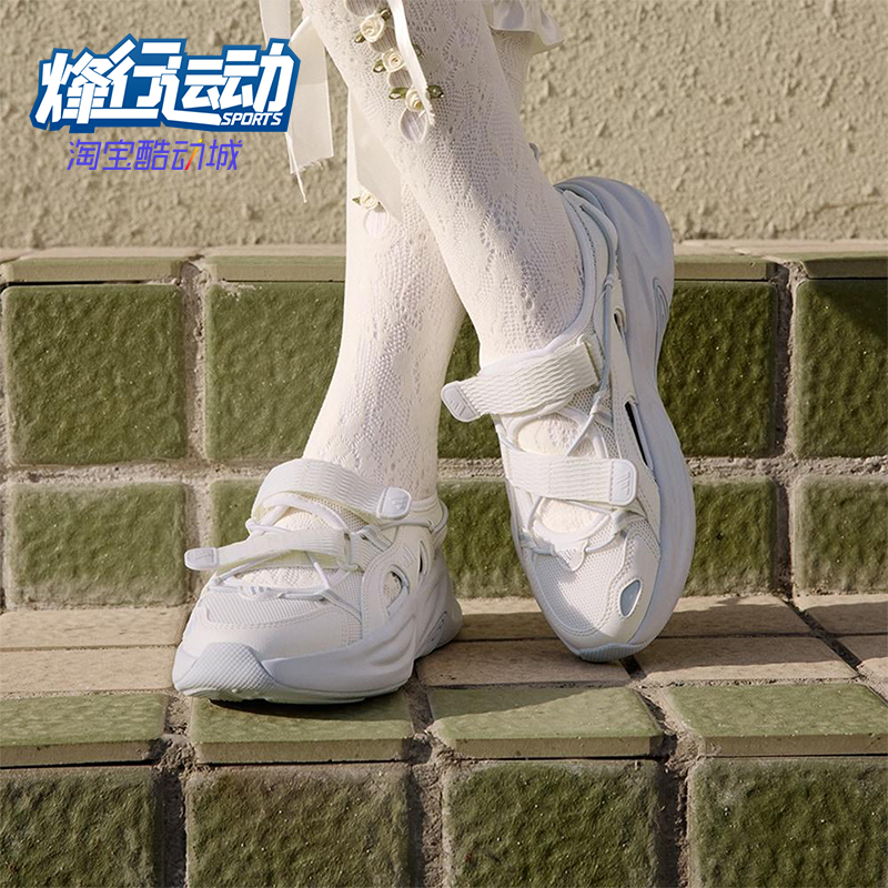 Adidas/阿迪达斯正品OZWAVE SANDAL女士经典魔术贴透气凉鞋JS4576