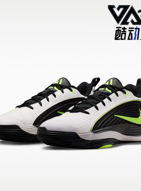 Nike/耐克正品GianisImortality5EPGianis经典篮球鞋IM5131-100