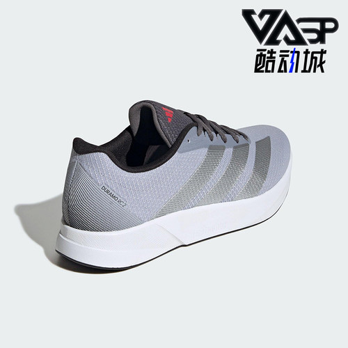 Adidas/阿迪达斯正品DURAMO RC2男女减震网眼训练跑步鞋JS4430