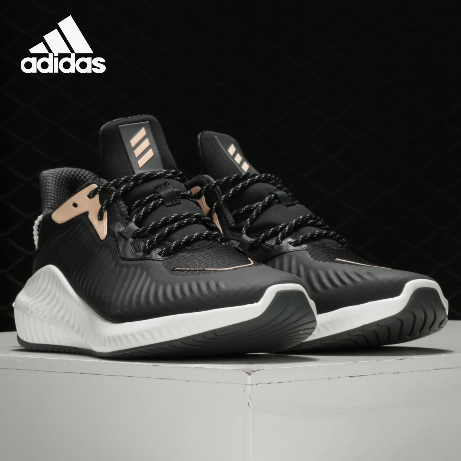 Adidas/阿迪达斯运动鞋
