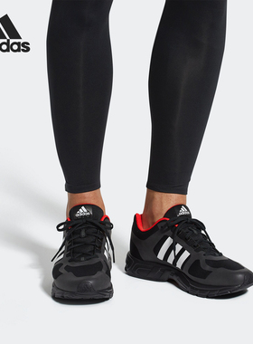 Adidas/阿迪达斯正品 Equipment 10 中性四季款运动跑步鞋 B43850