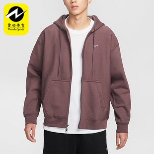 休闲连帽刺绣运动卫衣HV1085 Nike Swoosh男士 Solo 502 耐克正品