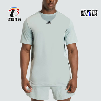 Adidas/阿迪达斯正品D4TPrimeLift3休闲舒适经典短袖T恤KE9938