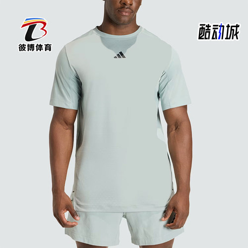 Adidas/阿迪达斯正品D4TPrimeLift3休闲舒适经典短袖T恤KE9938