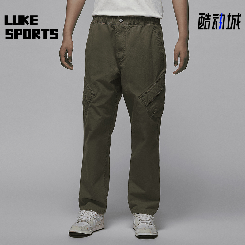 耐克JORDAN男士运动长裤