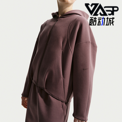 Nike/耐克正品2026春季款大童运动连帽针织日常外套IM1763-502