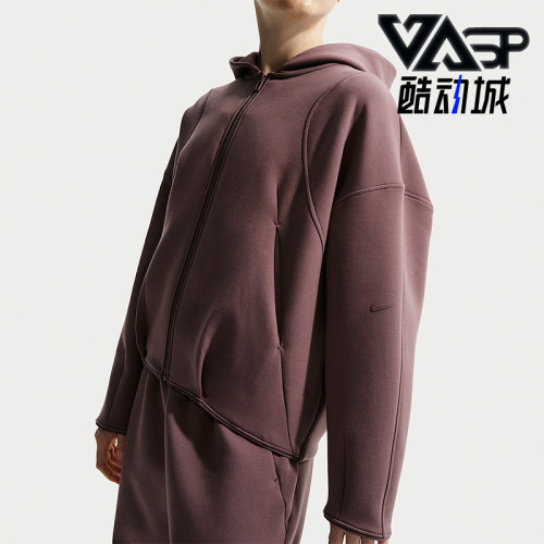Nike/耐克正品2026春季款大童运动连帽针织日常外套IM1763-502