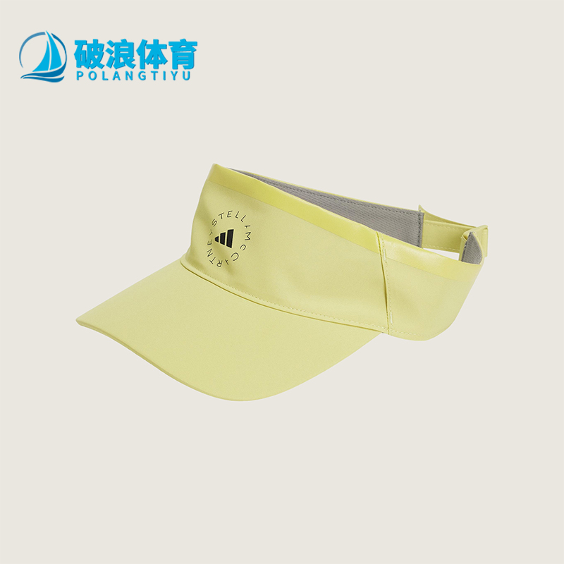 阿迪达斯男女同款时尚潮流腰包