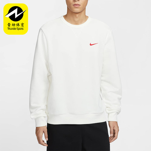 Nike/耐克正品新款男士篮球圆领简约运动休闲卫衣IB5504-133