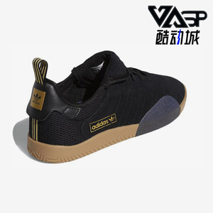 Adidas/阿迪达斯正品男女同款运动舒适耐磨低帮板鞋DB3163