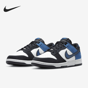 Low Dunk 耐克正品 100 NAS男子底幫運動板鞋 FD6923 Retro Nike