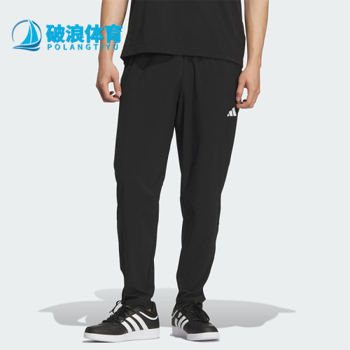 Adidas/阿迪达斯正品2025男士户外梭织运动休闲日常长裤KC6980