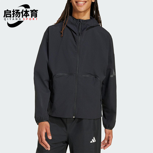 Adidas/阿迪达斯正品MYSHELTER男士休闲梭织连帽运动外套JM3936