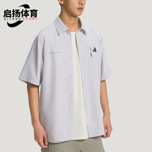 Adidas/阿迪达斯正品男士时尚印花休闲宽松短袖衬衫T恤LE1246
