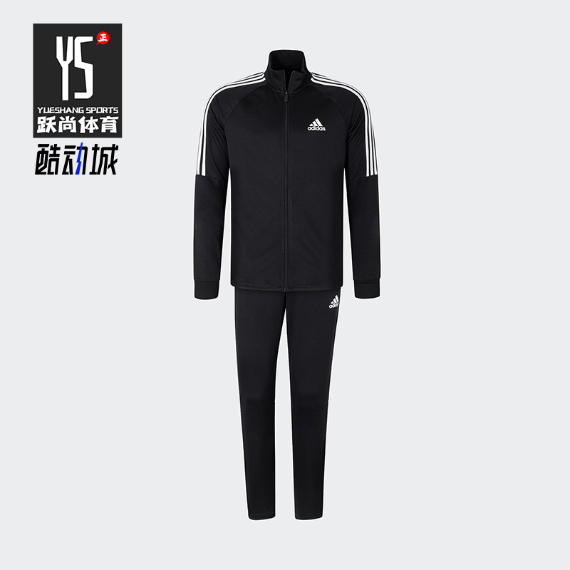 Adidas/阿迪达斯正品春秋男士休闲运动三条纹户外修身套装H28922