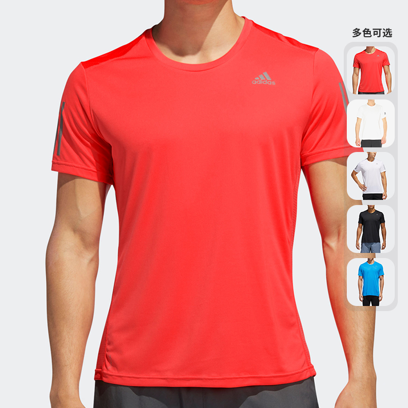 Adidas/阿迪达斯正品男新款透气排汗舒适运动圆领短袖T恤FQ3711