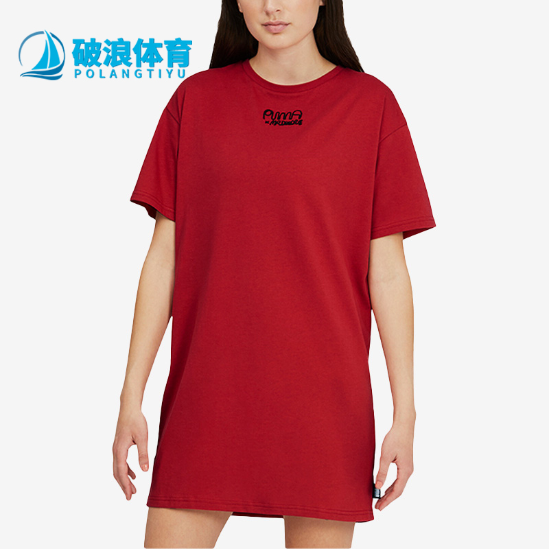 Puma/彪马正品MR DOODLE女士运动透气经典宽松连衣裙530656-22