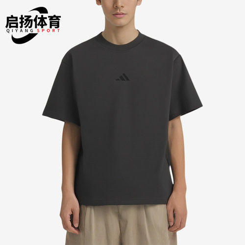 Adidas/阿迪达斯正品套头运动风休闲短袖T恤男短袖T恤KB4874
