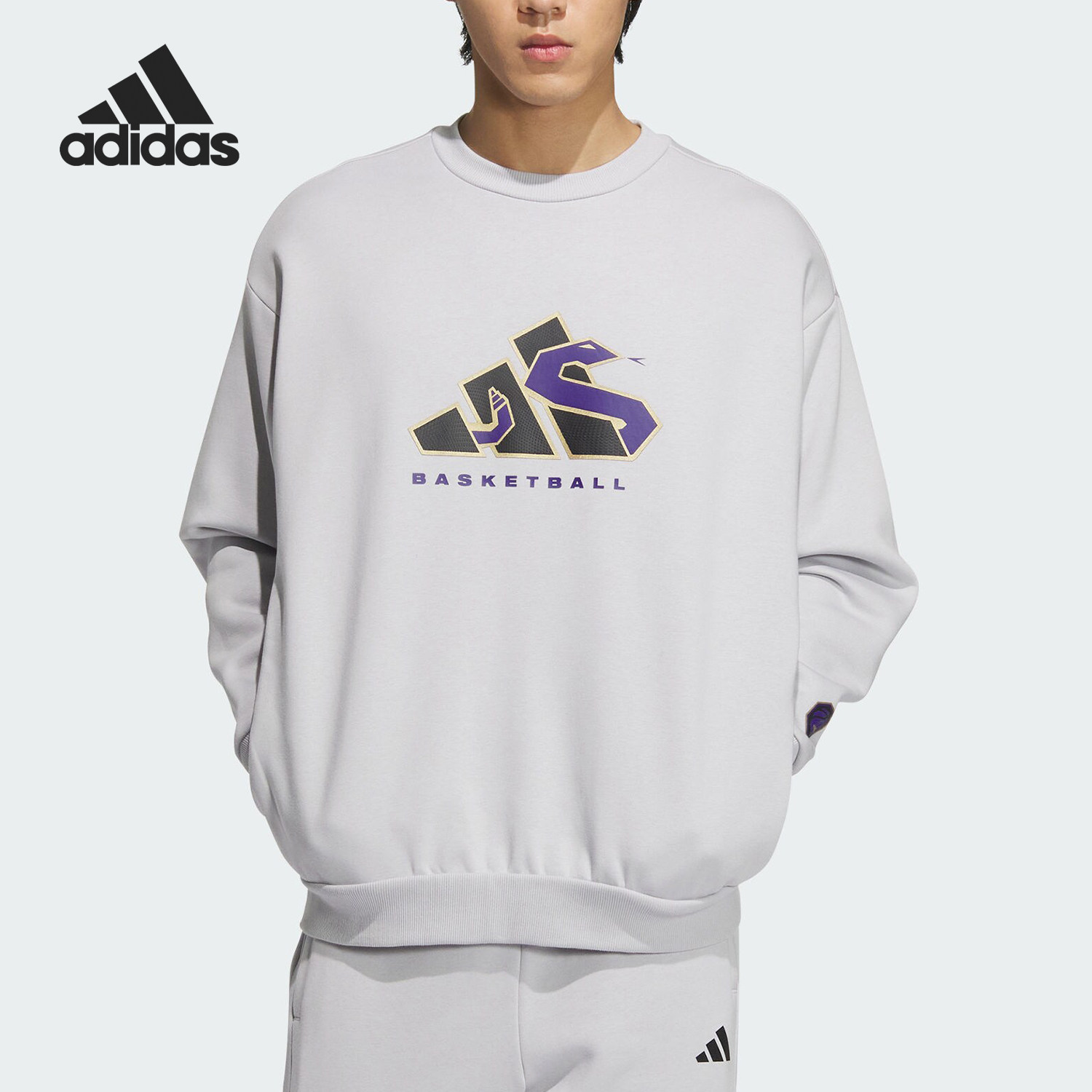 Adidas/阿迪达斯官方正品BB LNY CREW男士抓绒宽松运动卫衣JM5680