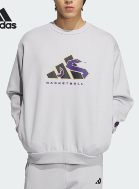 Adidas/阿迪达斯官方正品BB LNY CREW男士抓绒宽松运动卫衣JM5680