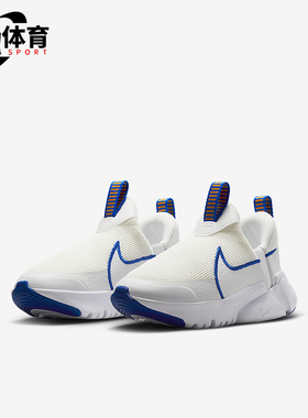 Nike/耐克正品2025小童低帮轻便经典简约透气休闲鞋DV9000-103