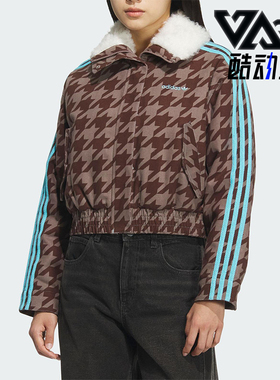 Adidas/阿迪达斯正品三叶草女士休闲翻领耐穿保暖短款棉服KA9732