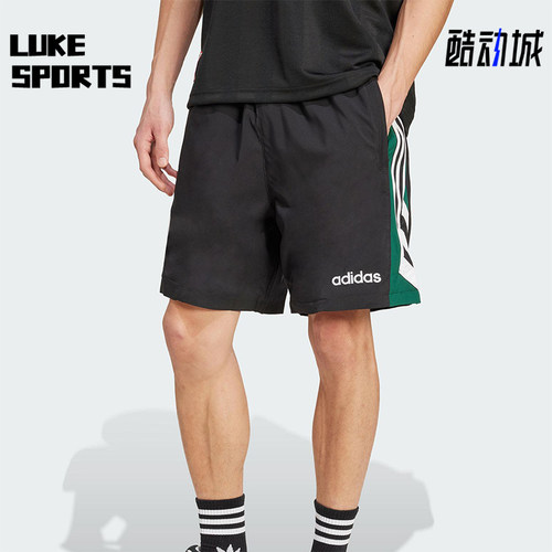 Adidas/阿迪达斯正品2025夏季款男士宽松运动经典休闲短裤JX3077