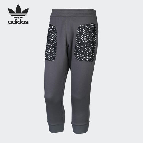 Adidas/阿迪达斯正品三叶草当季新款男子休闲运动七分裤CD1704