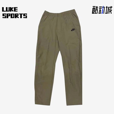 Nike/耐克正品Sportswear梭织通勤长裤新款男经典长裤DM6622-247
