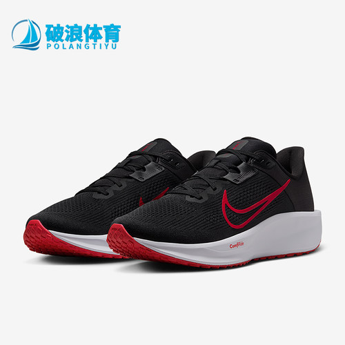 Nike/耐克正品Quest 6  男士舒适运动经典耐磨跑步鞋FD6033-002