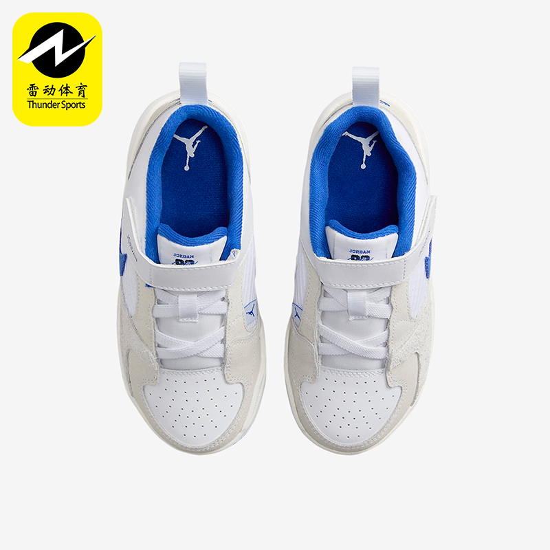 Nike/耐克正品Jordan Stadium 90小童低帮耐磨篮球鞋DX4398-104