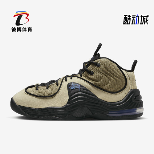 Nike/耐克正品Air Penny 2男女缓震复古运动耐磨篮球鞋DX6934-200