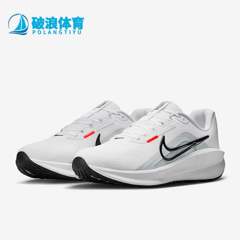 Nike/耐克正品Downshifter 13男士简约经典公路跑步鞋FD6454-107