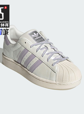 Adidas/阿迪达斯正品三叶草女士休闲运动耐磨贝壳头板鞋JR6984
