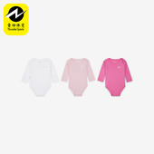 耐克正品 2026年春季 婴童透气圆领经典 Nike 耐穿连体衣IF3681 663