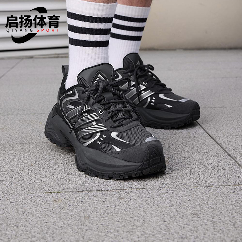 Adidas/阿迪达斯正品SHADOW FEVER男女经典厚底复古老爹鞋KK3779