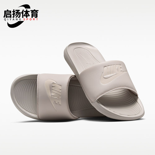 Nike/耐克正品2026年男士时尚透气简约运动拖鞋CN9675-201