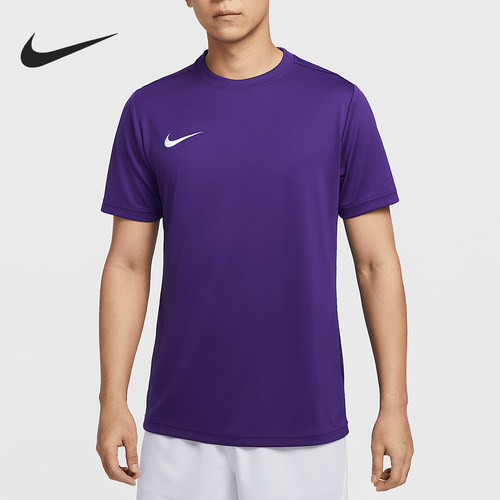 Nike/耐克正品春季新款男士透气运动耐穿针织短袖IB8640-547
