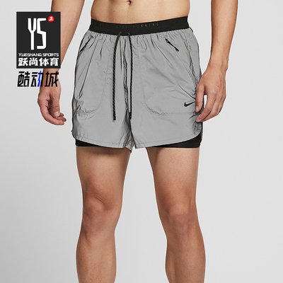 Nike/耐克正品2025男士耐穿二合一反光跑步透气短裤IM6268-010
