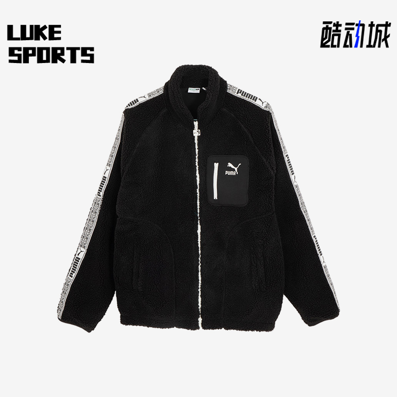 Puma/彪马正品2023冬季男女休闲拼接经典宽松保暖外套625196-01