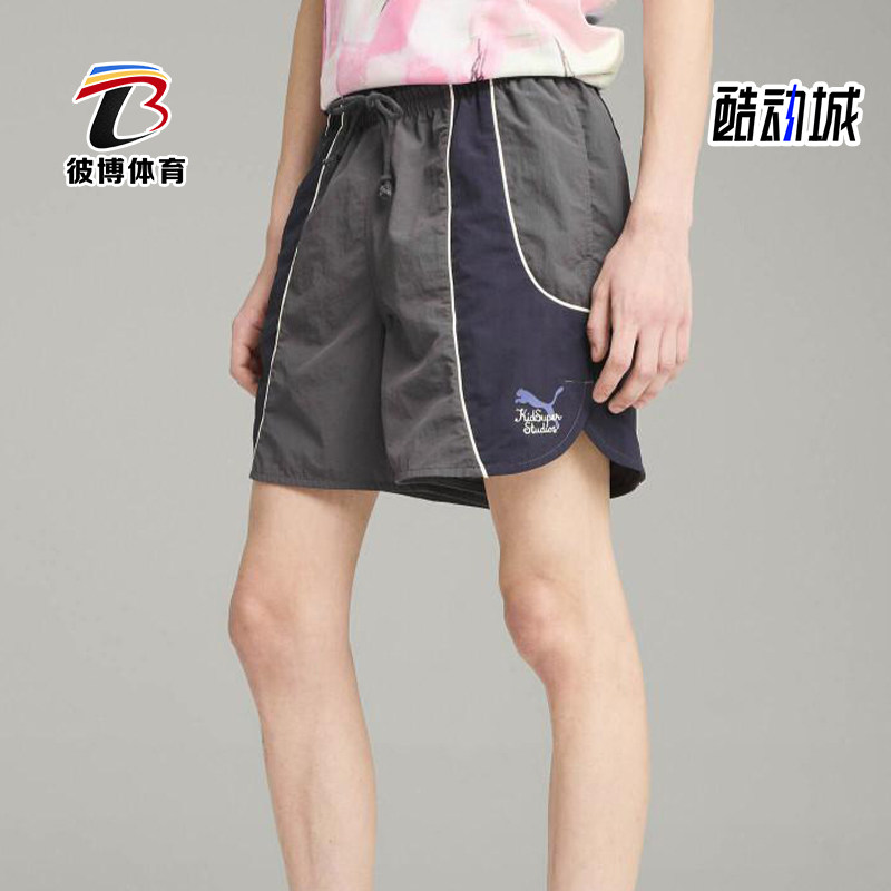Puma/彪马正品五分短裤新款男女同款亲肤经典休闲短裤629514-78