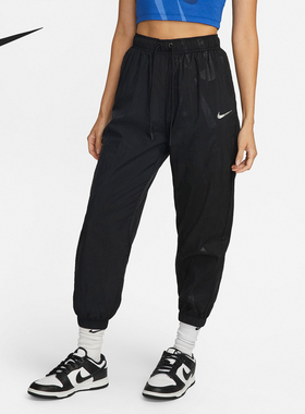 Nike/耐克正品运动女士时尚印花系带收口束脚长裤DX3586-010